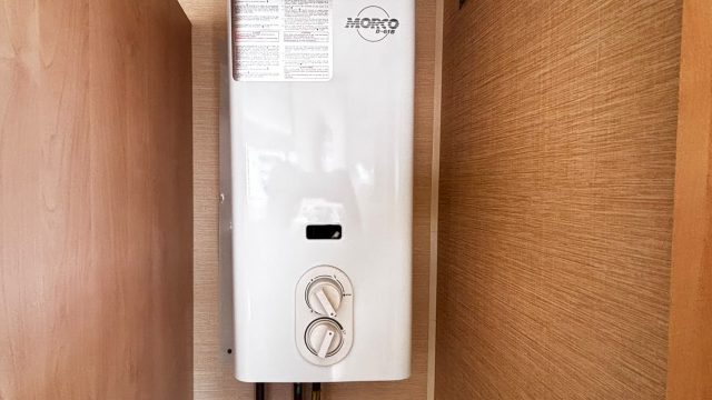 014 Willerby Salsa DG Boiler